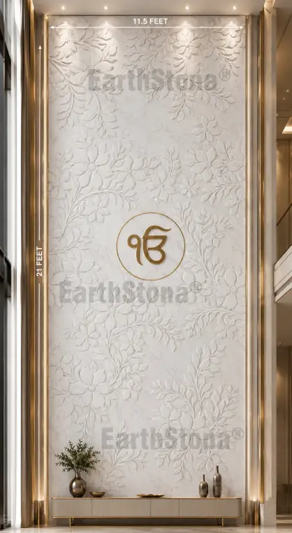 Luxury white Vietnam marble carving wall featuring floral relief carvings and Khanda Sikh symbol in brass inlay for double-height villa and gurudwara interiors